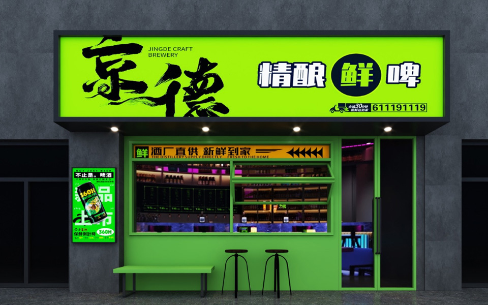 圖片名稱 圖片名稱