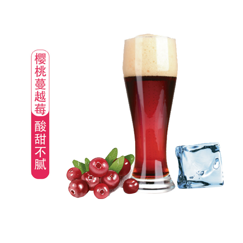蔓越莓果啤