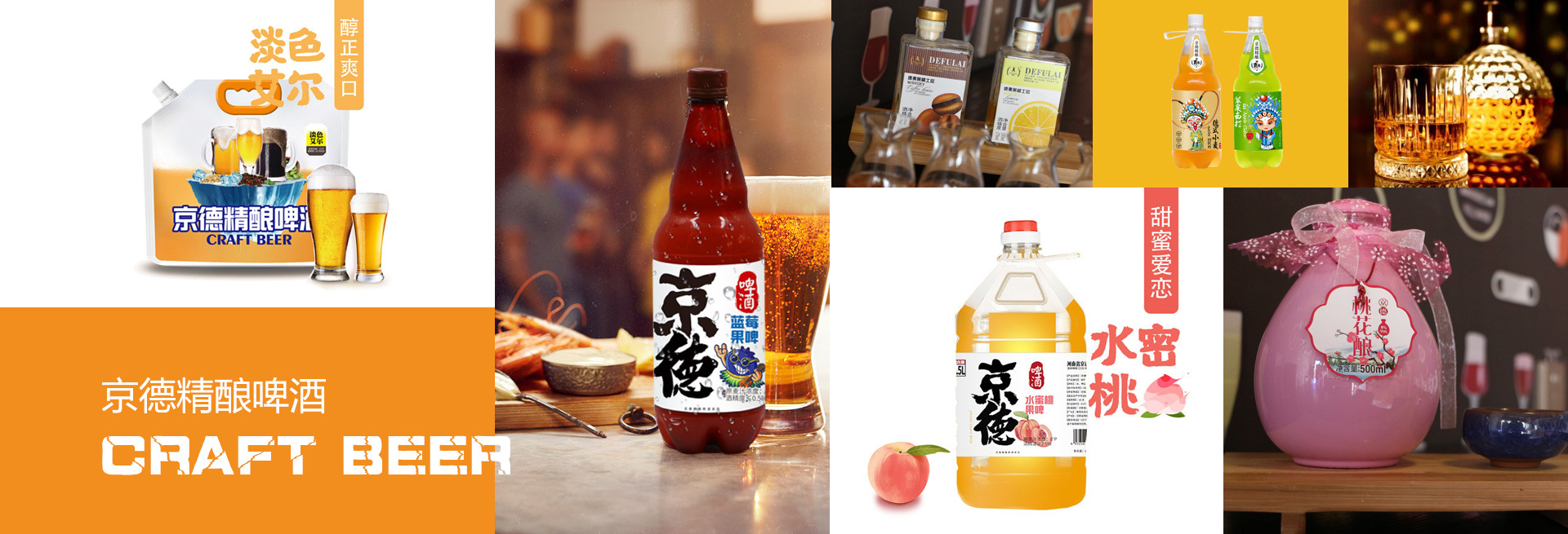 產(chǎn)品中心