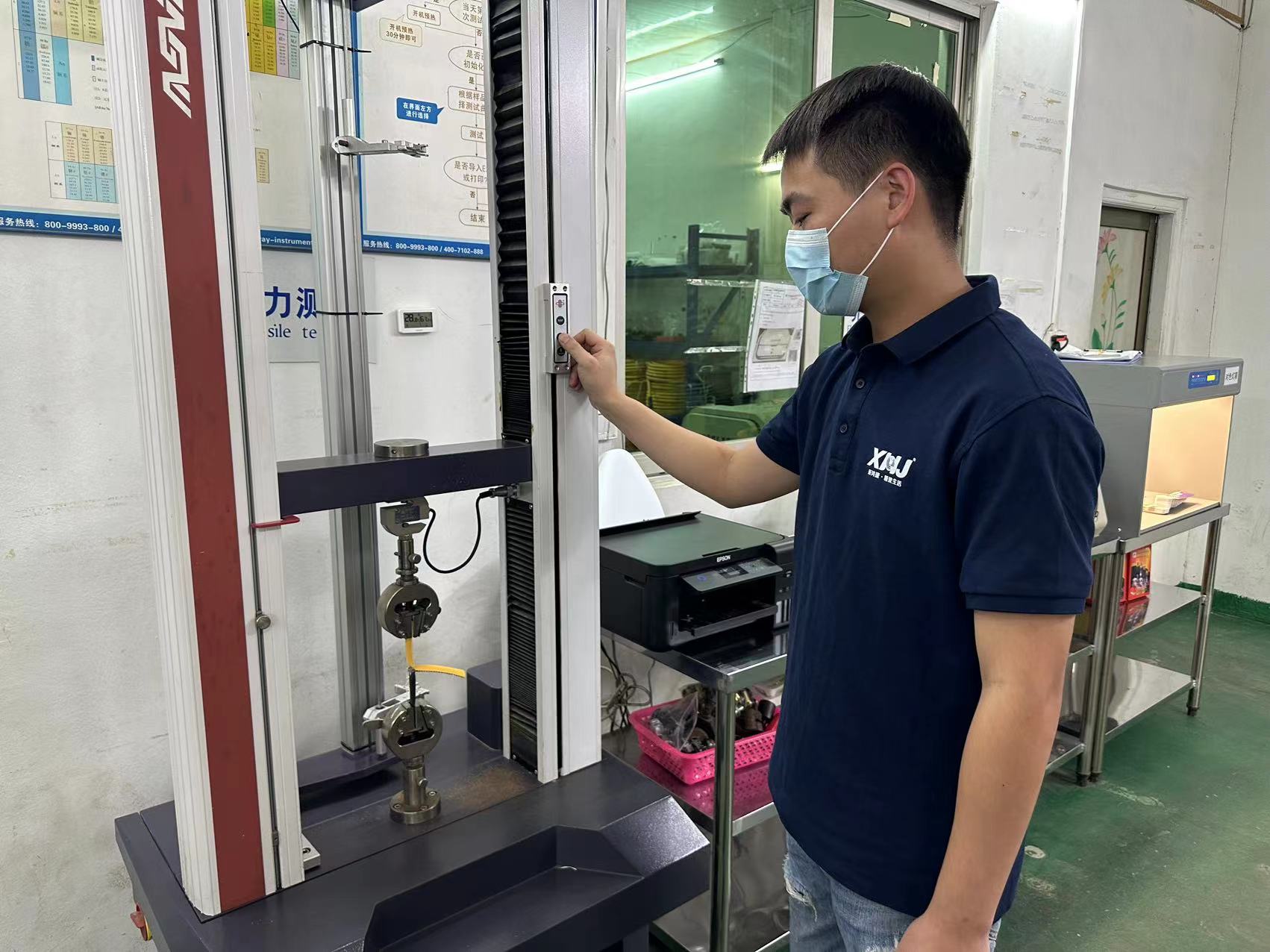 图片名称 图片名称