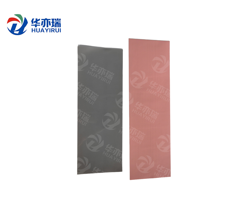 导热硅胶片