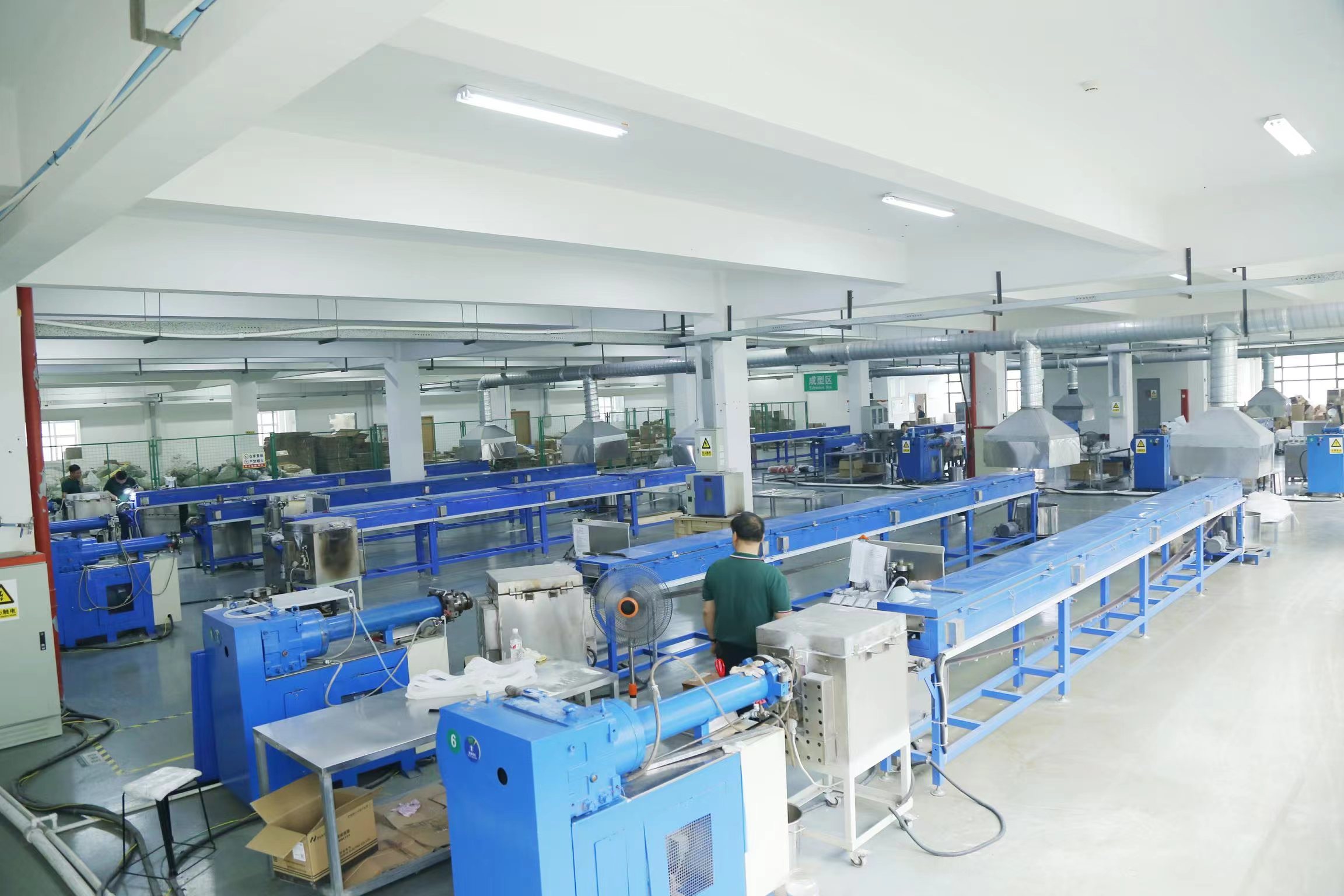 Extruding Machine Extruding Machine