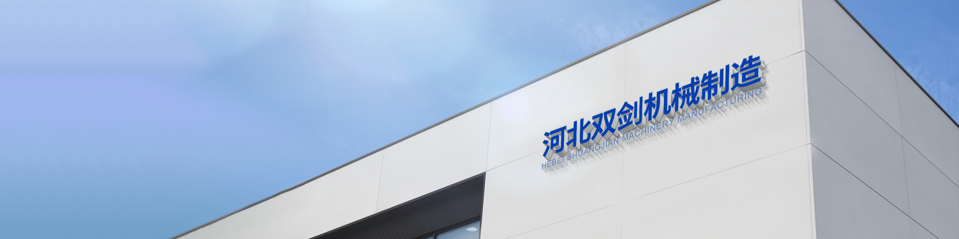 关于bat365中文官方网站