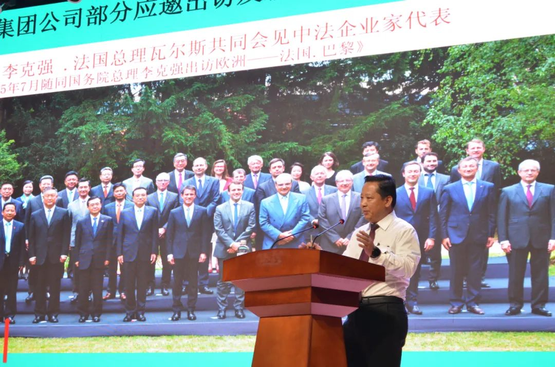 تمت دعوة رجل الأعمال الشهير يانغ جينغوا للتدريس في مستشفى بوتو