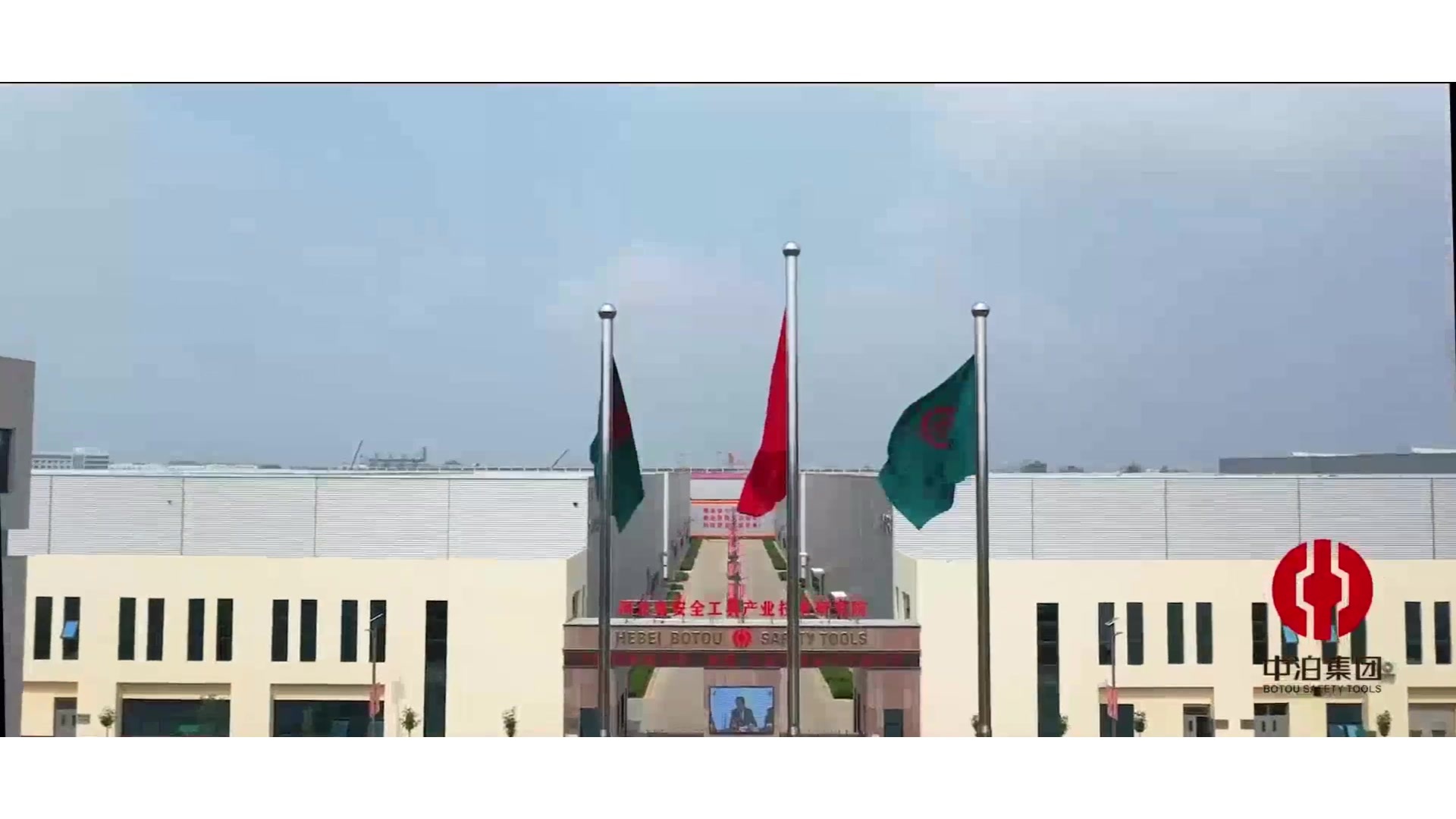 عملية مكثفة