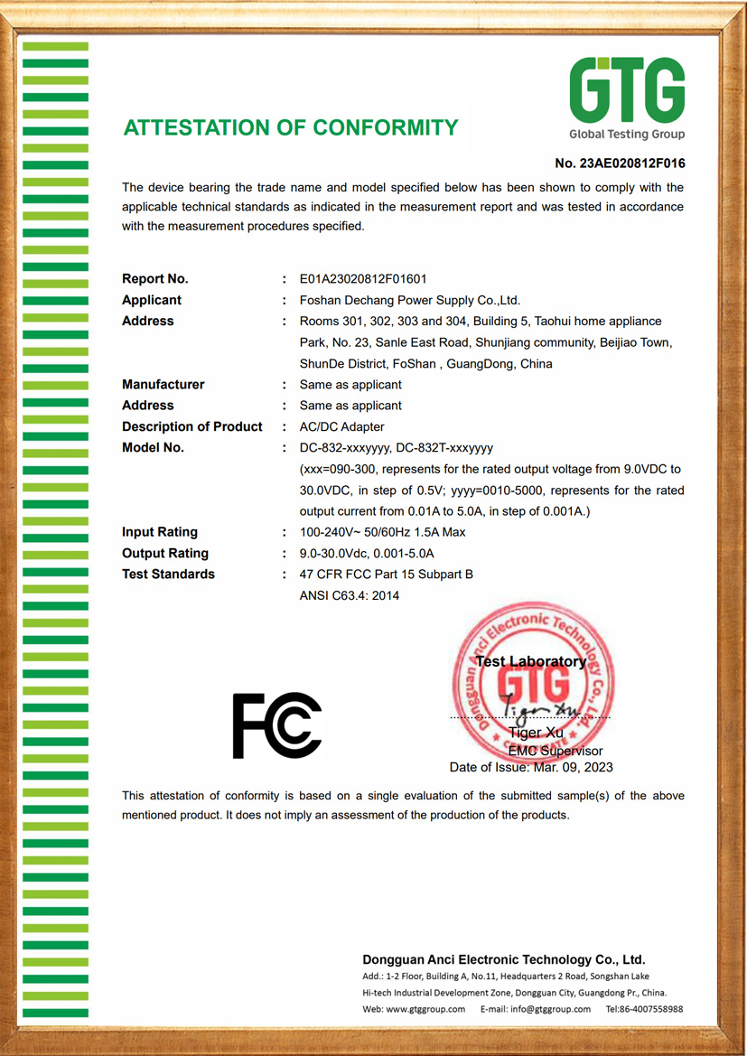 FCC Certification 03