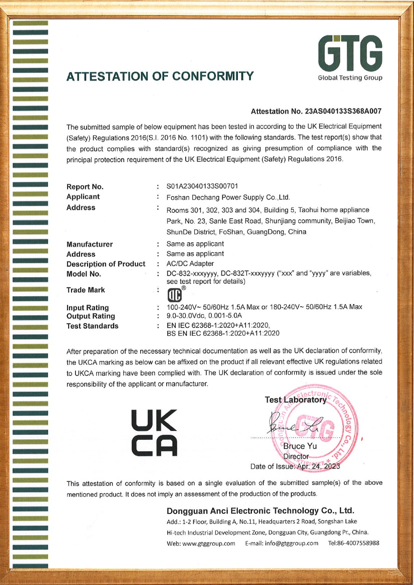 UKCA认证 06