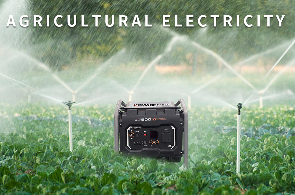 AGRICULTURAL ELECTRICITY
