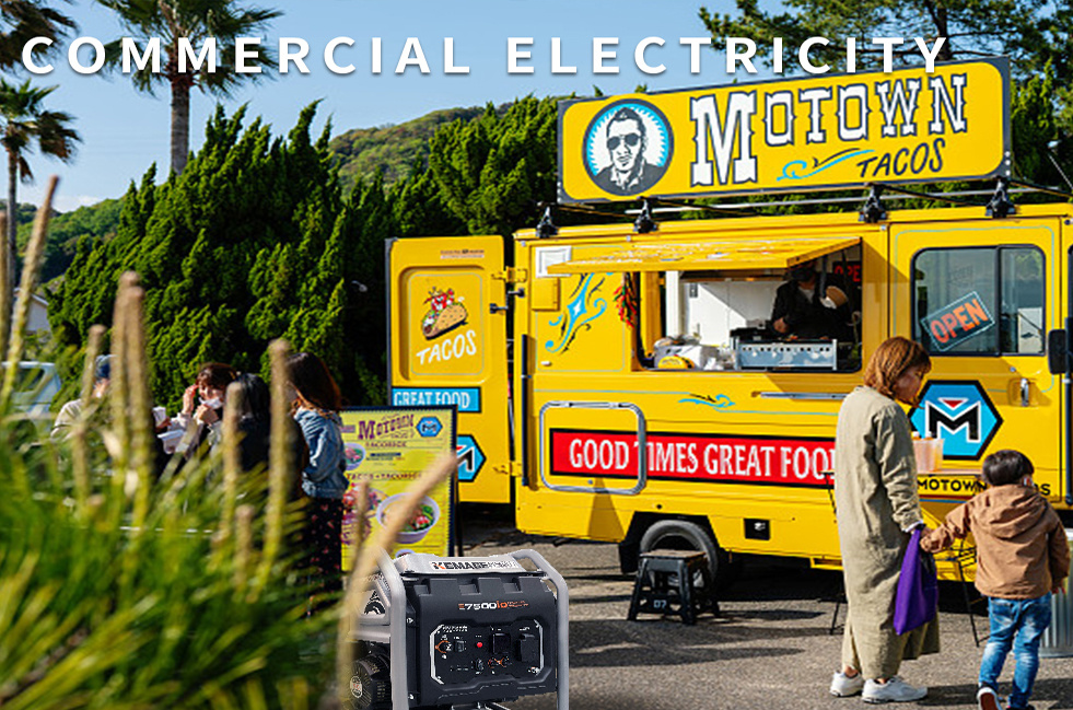 COMMERCIAL ELECTRICE