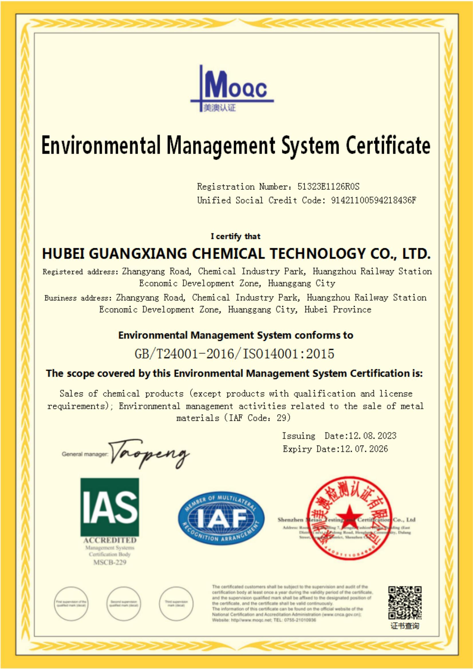 Environmental Management system Certificate