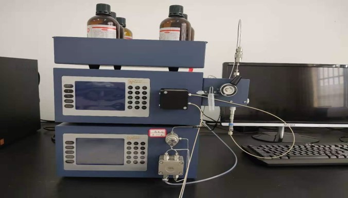 UV ultraviolet spectrometer