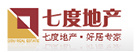 七度