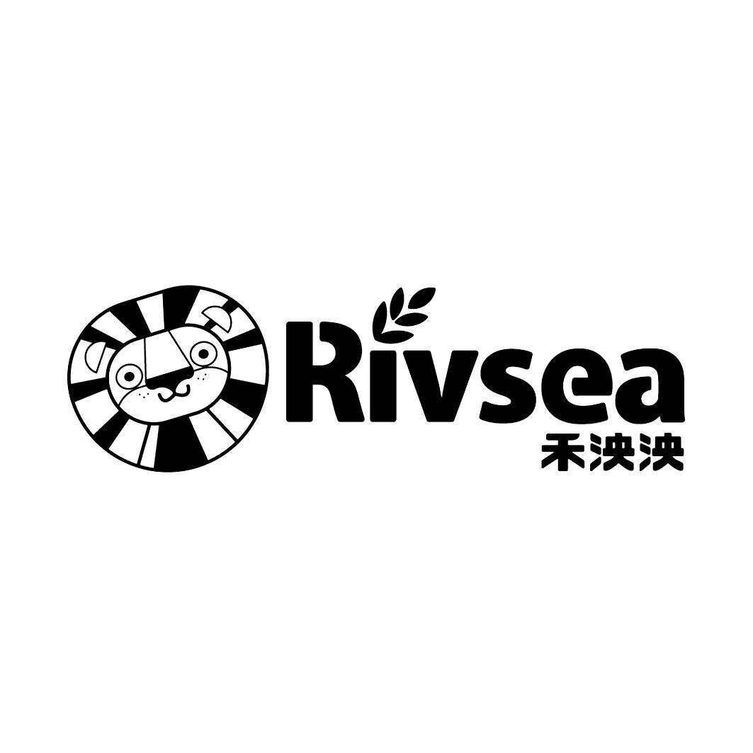 禾泱泱