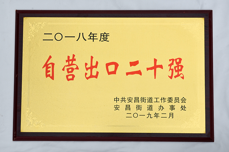 Honor5 Honor5