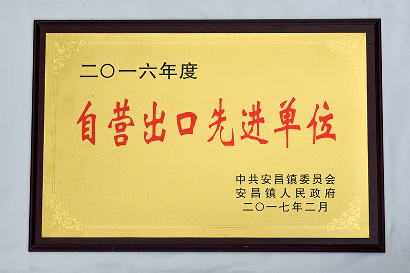 Honor2 Honor2
