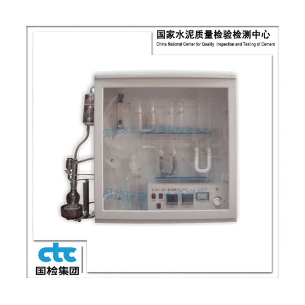 二氧化碳測定儀及備件-BL05-1