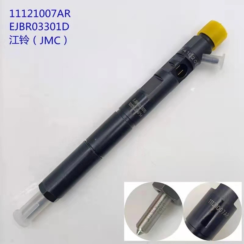 Delphi common rail injector 11121007AR