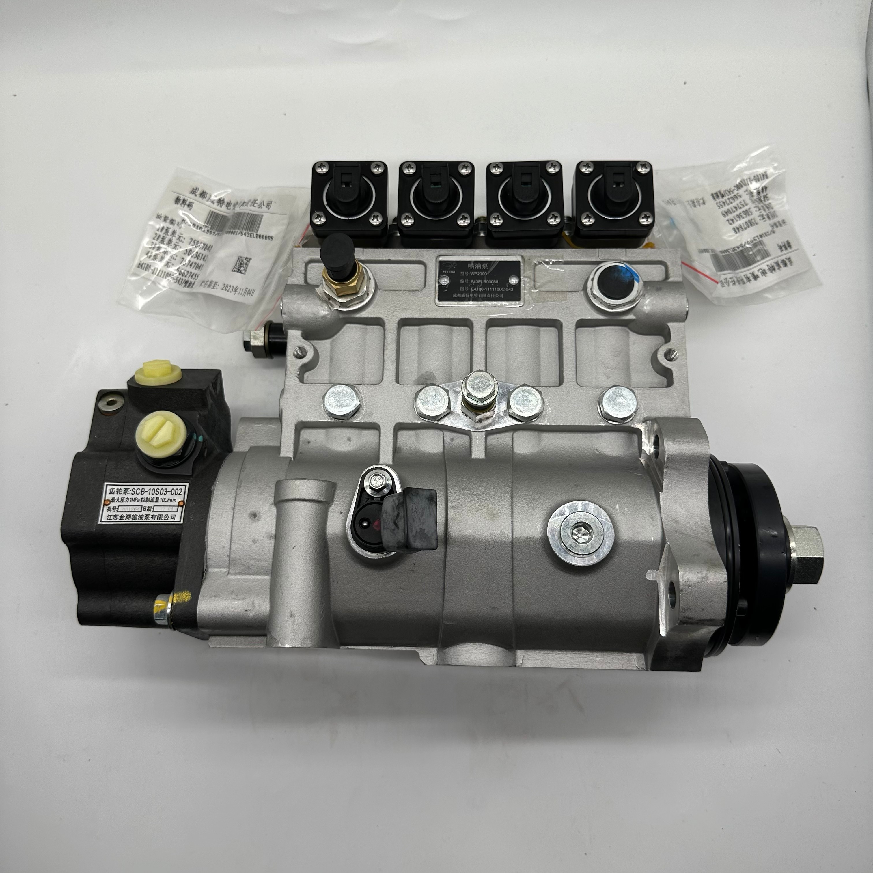 WP2000