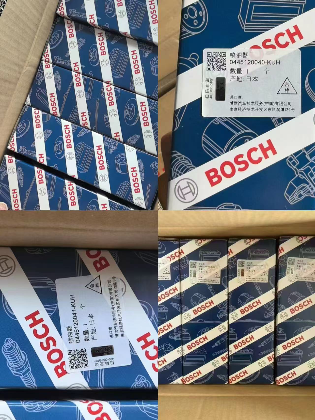 BOSCH 0445120040Common rail injector