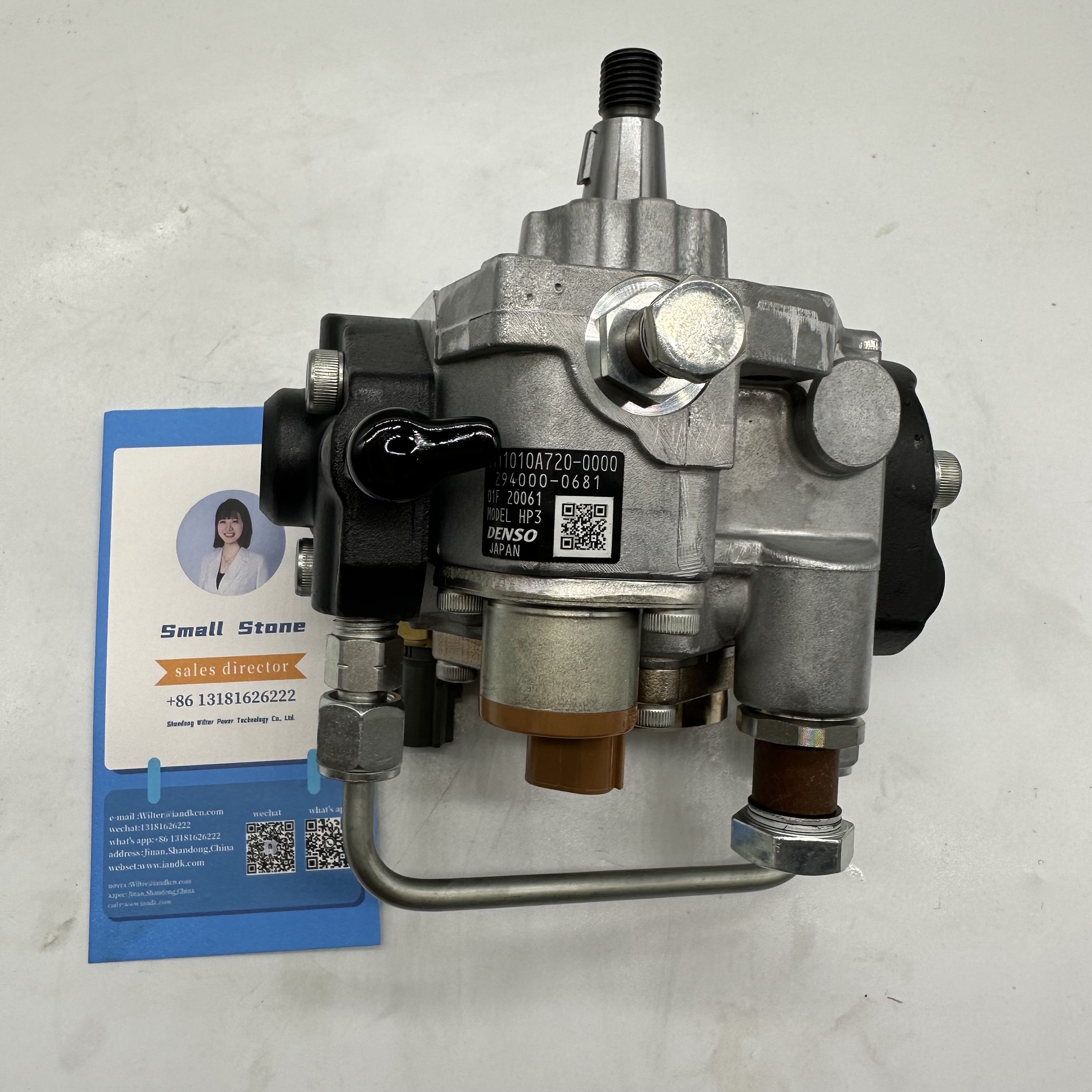Diesel pump 1111010A720