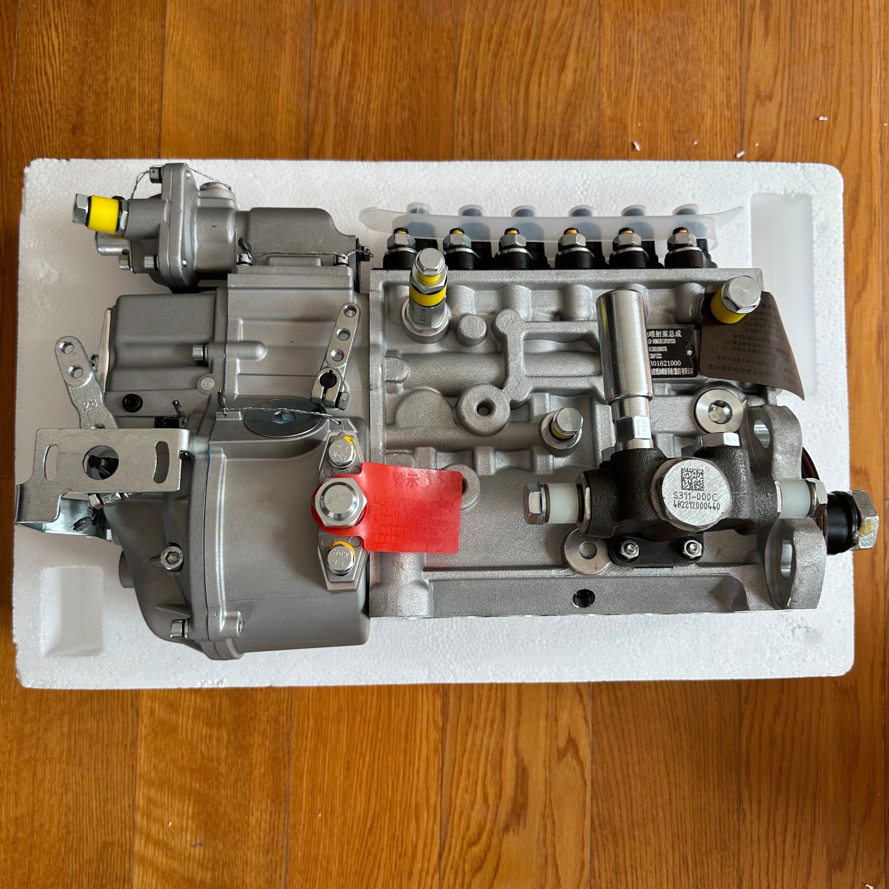 CB6P1222