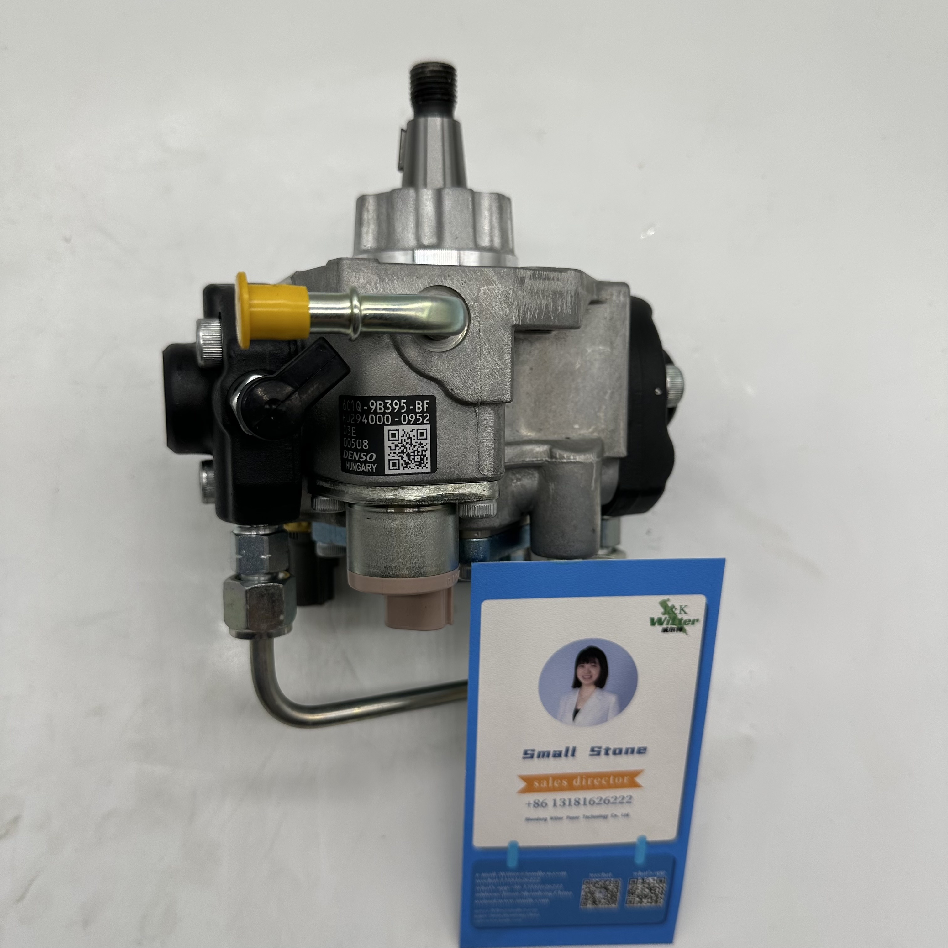 Diesel pump 6C1Q9B395BF