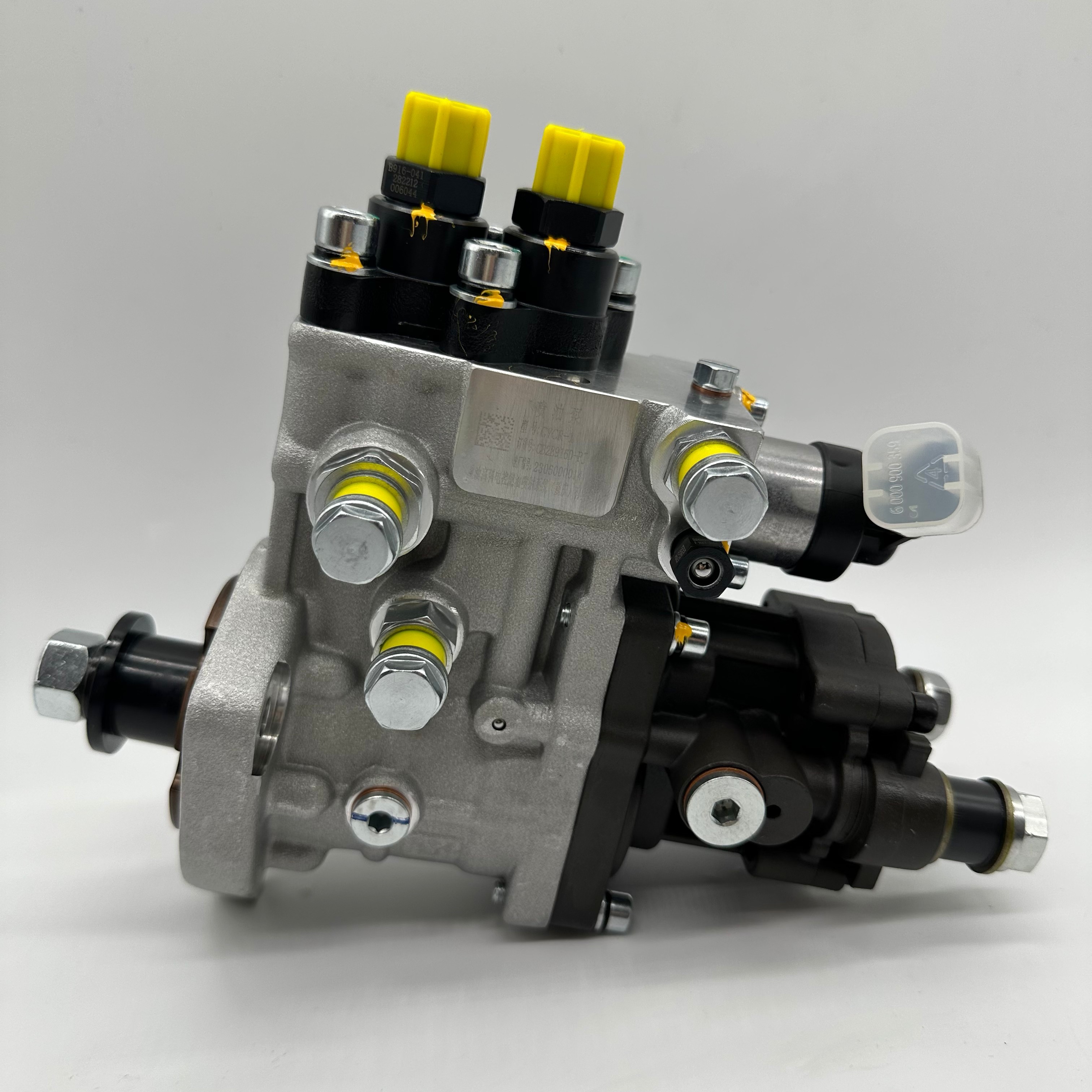 CB2E916D-PJ
