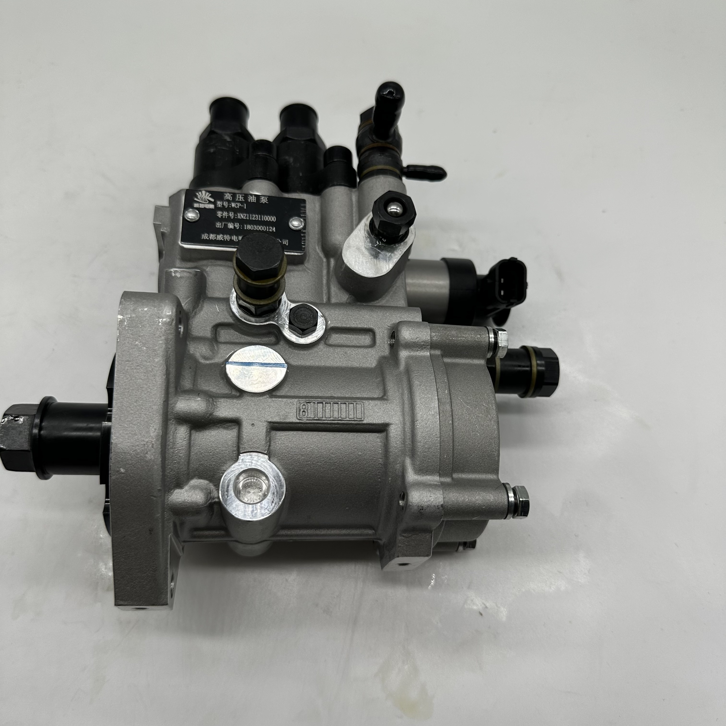 Diesel pump XNZ1123110000