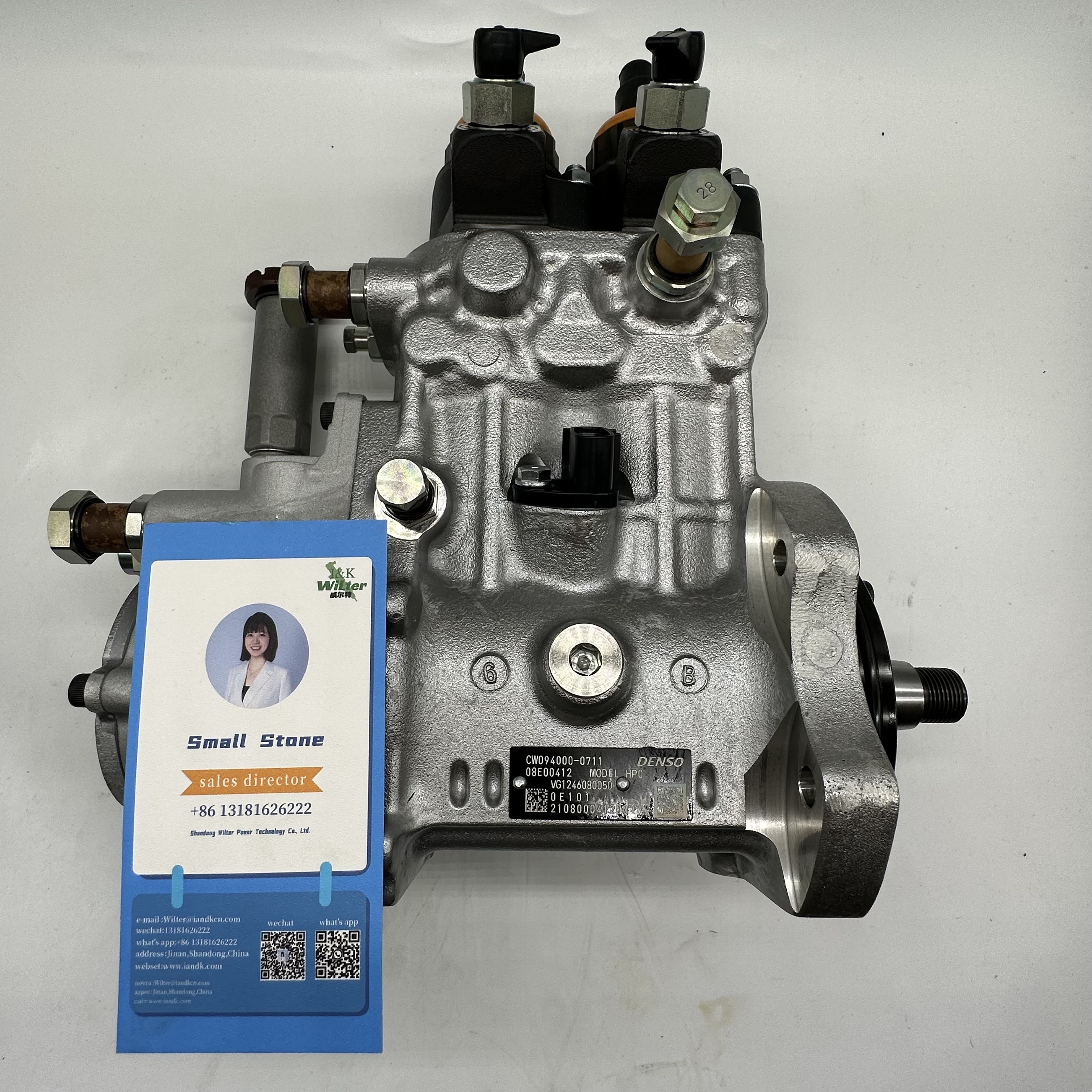 Diesel pump CW094000-0711
