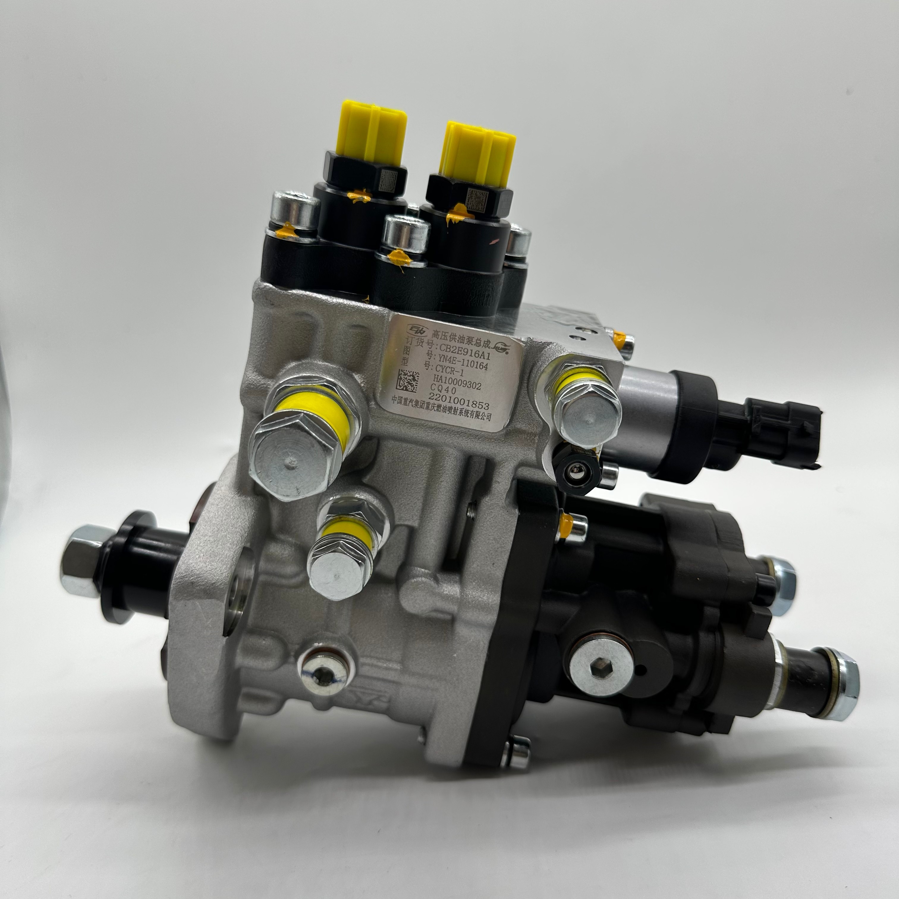 CB2E916A1