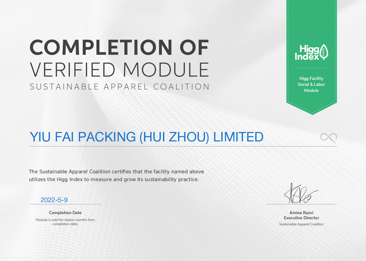 CERTIFICATE CERTIFICATE