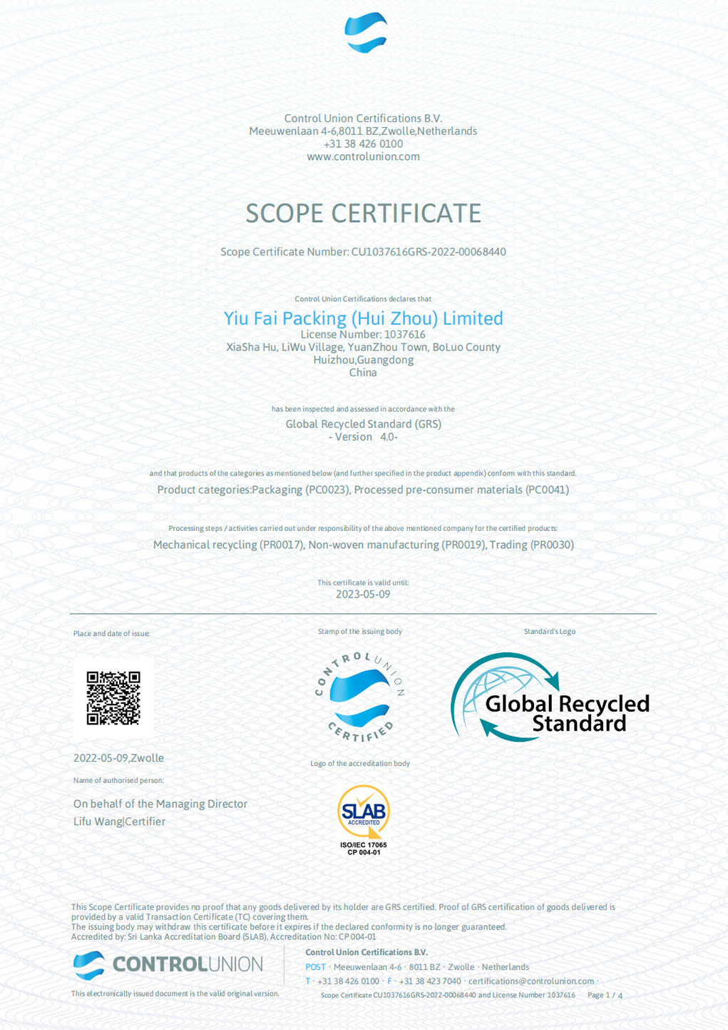 CERTIFICATE6 CERTIFICATE6