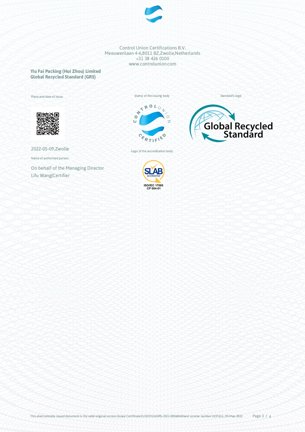 CERTIFICATE9 CERTIFICATE9