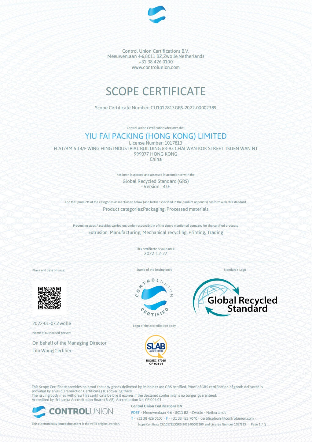 CERTIFICATE3 CERTIFICATE3