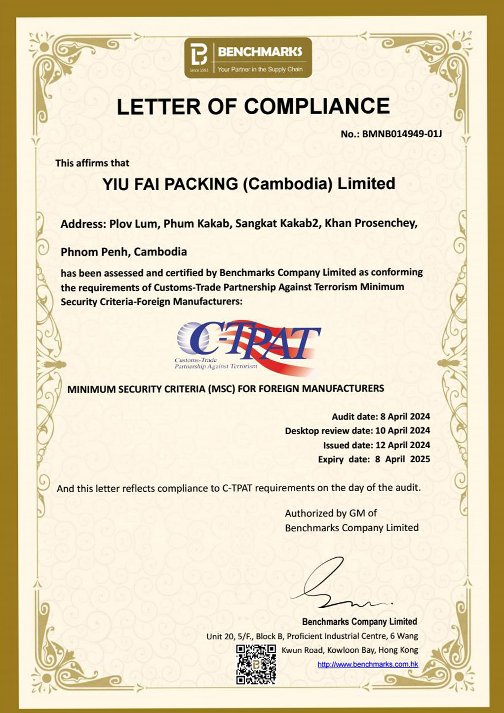 LETTER OF COMPLIANCE LETTER OF COMPLIANCE