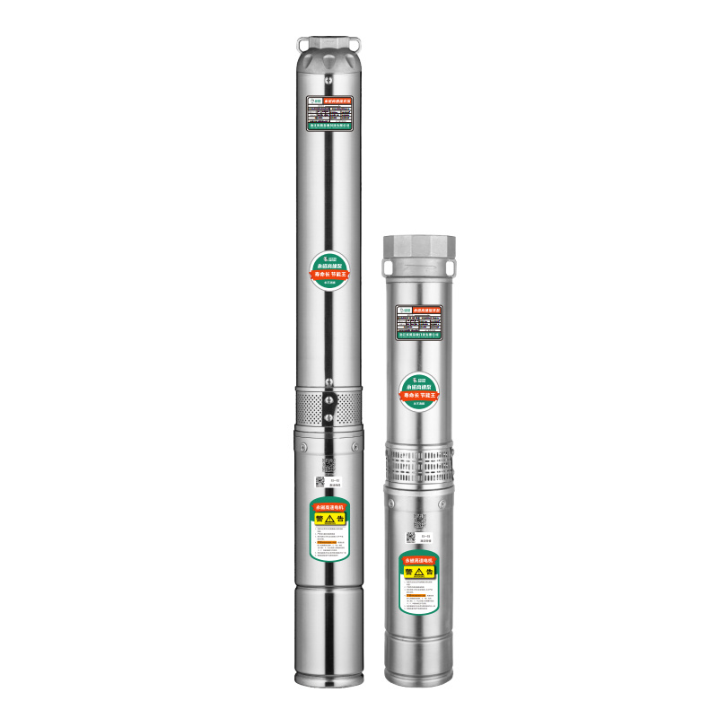 New generation permanent magnet high-speed well pump