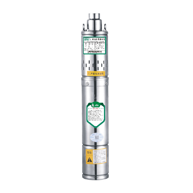Oil immersed screw pump series 220V