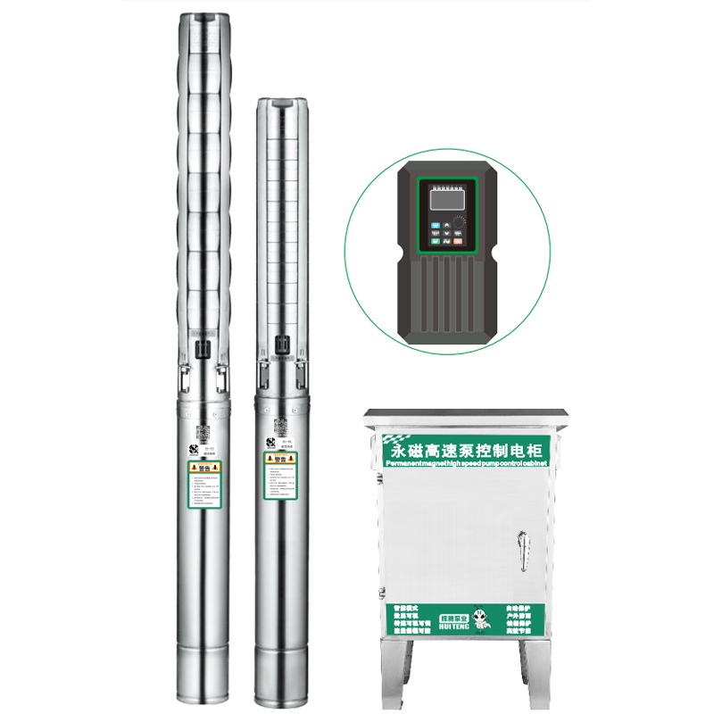 High-speed permanent magnet deep well pump