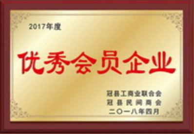 图片名称