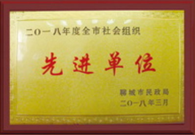 图片名称