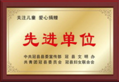 图片名称