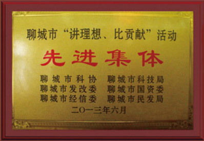 图片名称