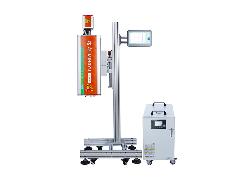 UV-3010 UV laser marking machine