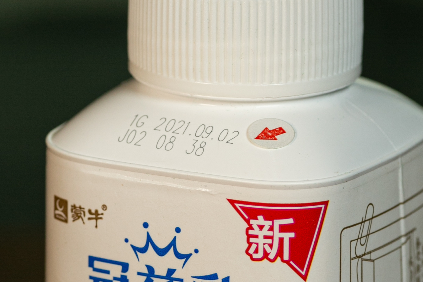 What is the laser laser marking of dairy packaging box, what is the laser laser laser requirements of dairy products?