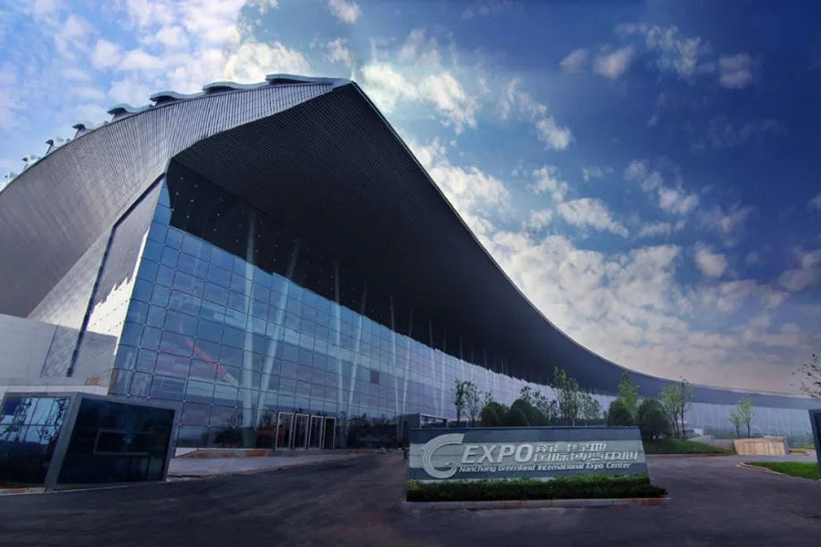 Guangdong Mingyu Technology Meet You 2023 Nanchang Greenland International Expo Center