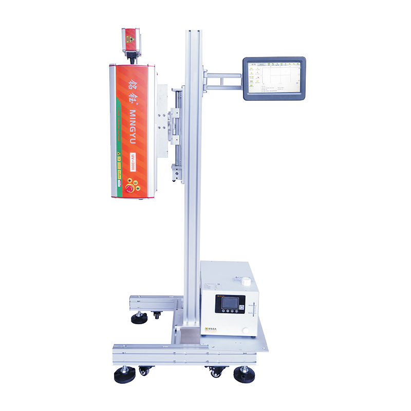 UV-3000 water-cooled series laser marking machine
