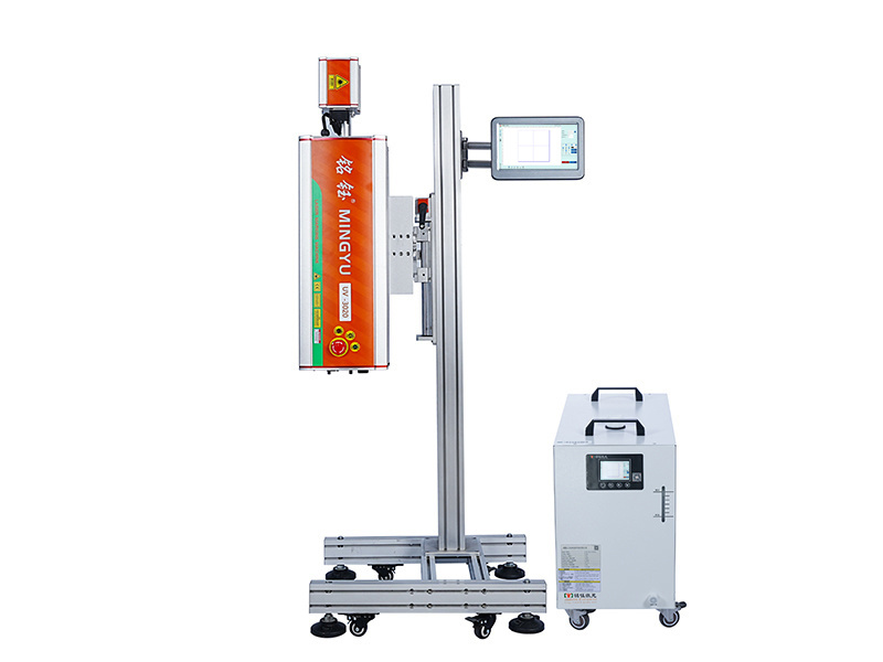 UV-3020 UV laser marking machine