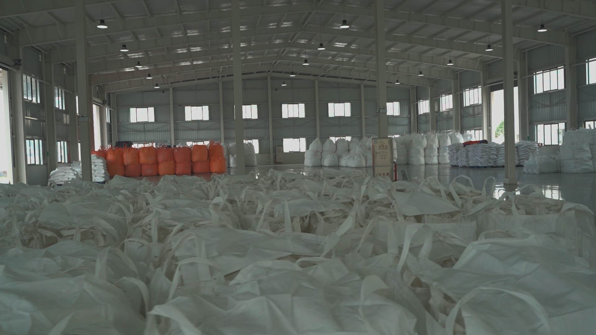 production base production base