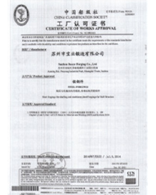 图片名称 图片名称