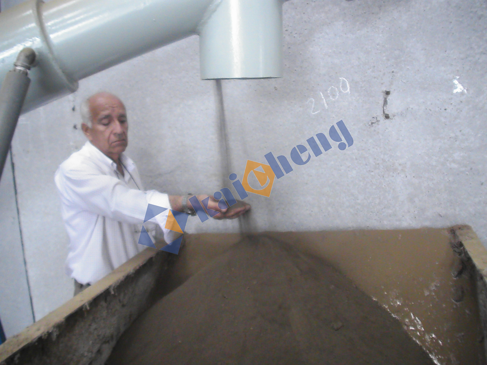 S.A. La Hispano Argentina Curtiembre y Charoleria مشروع